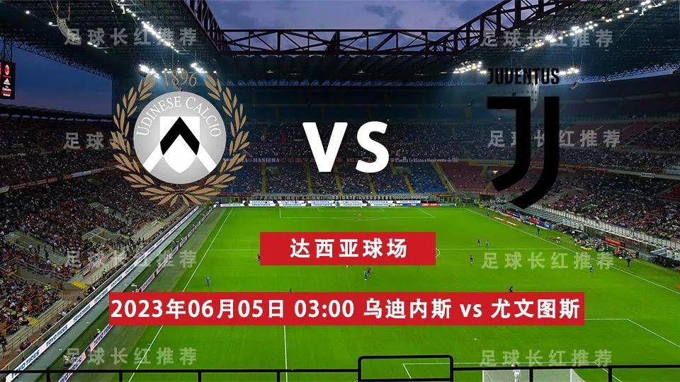 在开幕式典礼上，CNC（法国国家电影中心）主席菲黛丽克•布勒丹、Unifrance（法国电影联盟）主席塞尔日•杜比亚纳，两人现场致辞，谈及了对中法合拍影片前景的信心，特别提及了法国参与出品的黎巴嫩电影《何以为家》在国内取得的票房佳绩，并预告了计划中的动画电影领域的合作